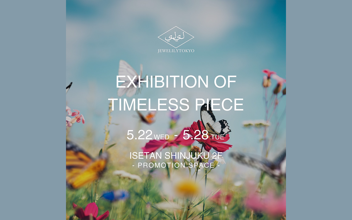 【POPUPイベント】伊勢丹新宿2024.5/22(水)〜28(火)