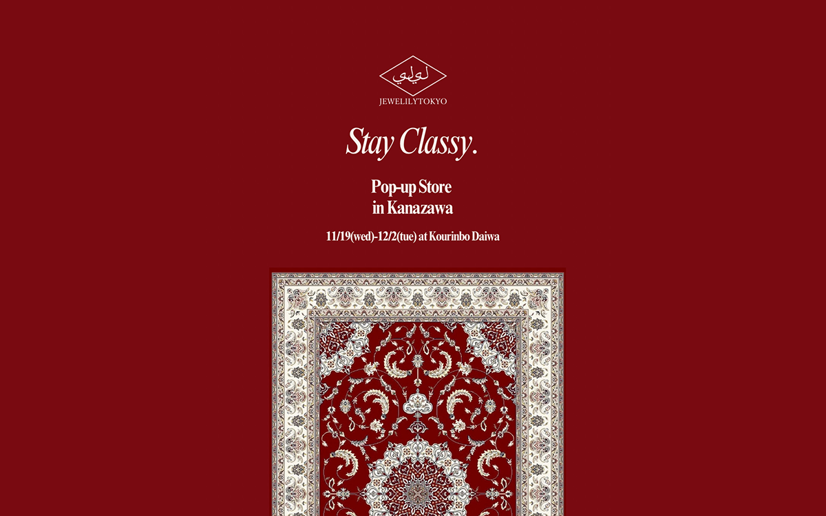 【POPUPイベント】金沢 大和 香林坊店 2025.11/19~12/2