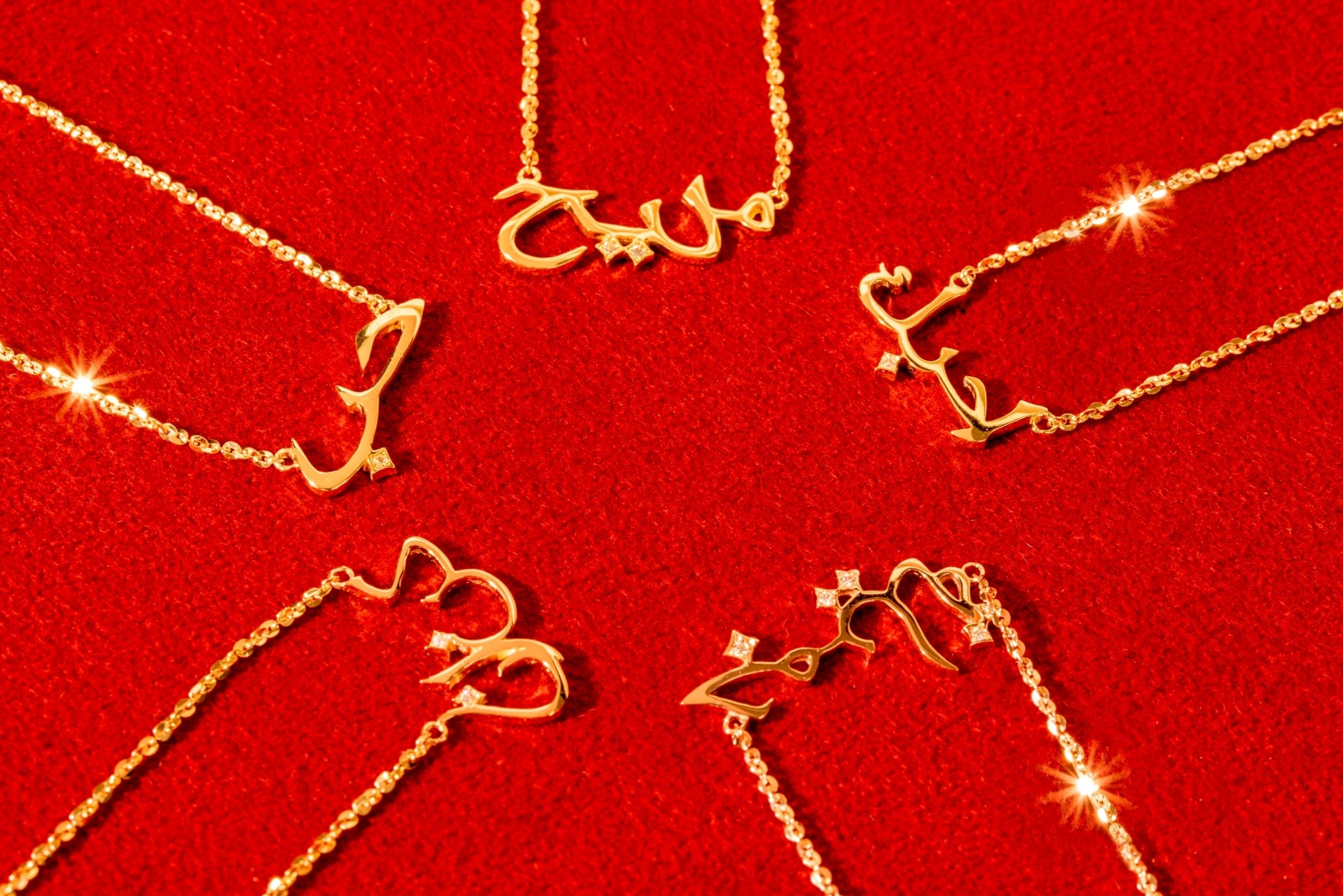 Signature Arabic(Classic)