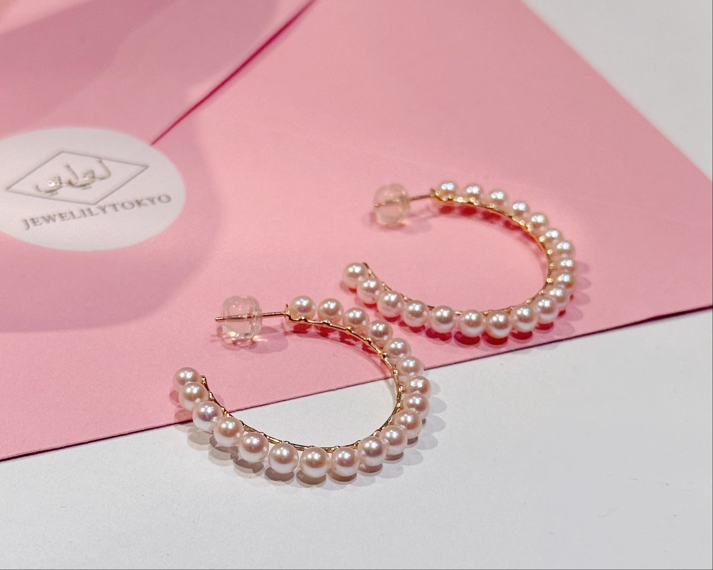 KC2 Pearl Earrings
