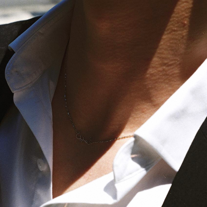 Arabic Jewelry 【summer stories】