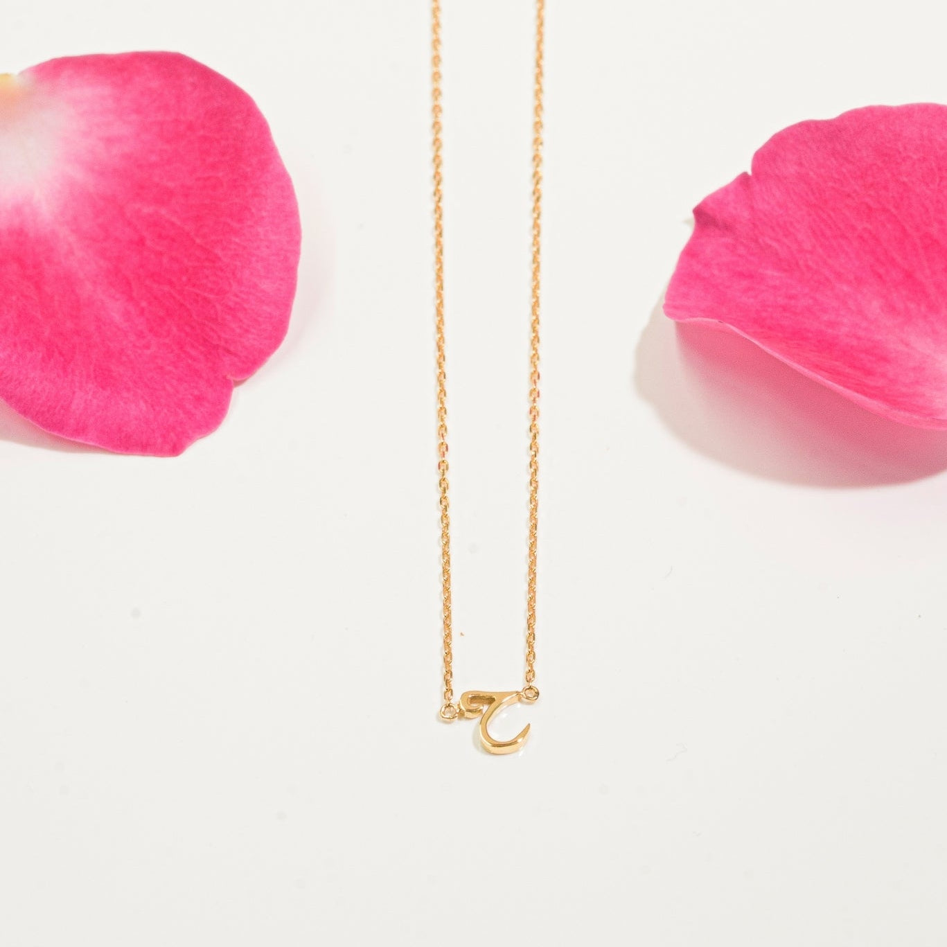 【H】Arabic Initial Necklace