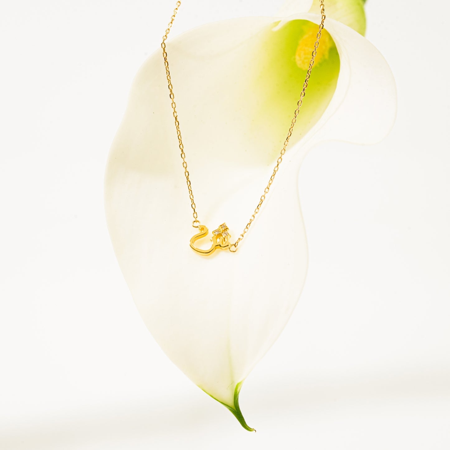 【S,SH】Arabic Initial Necklace
