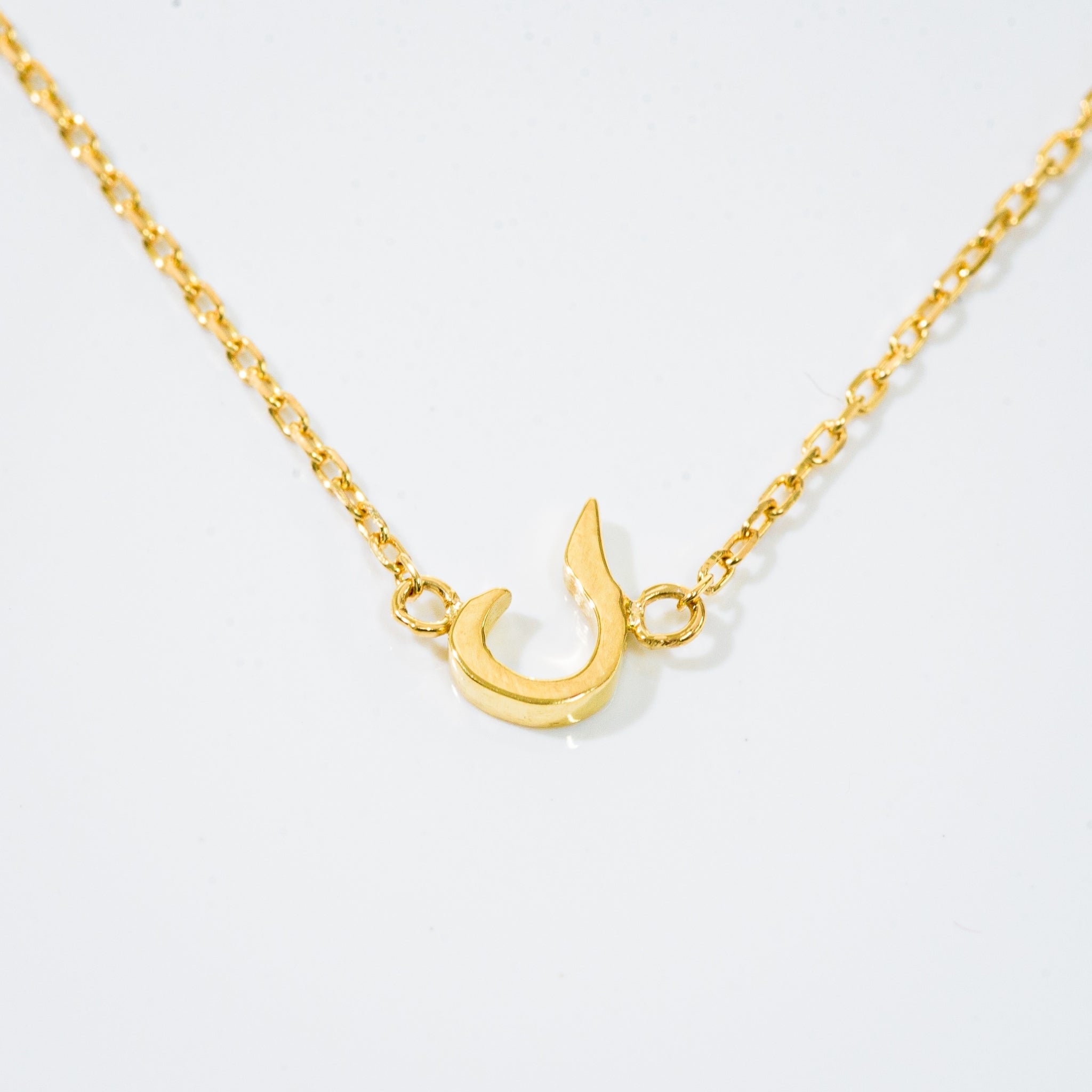 【R】Arabic Initial Necklace