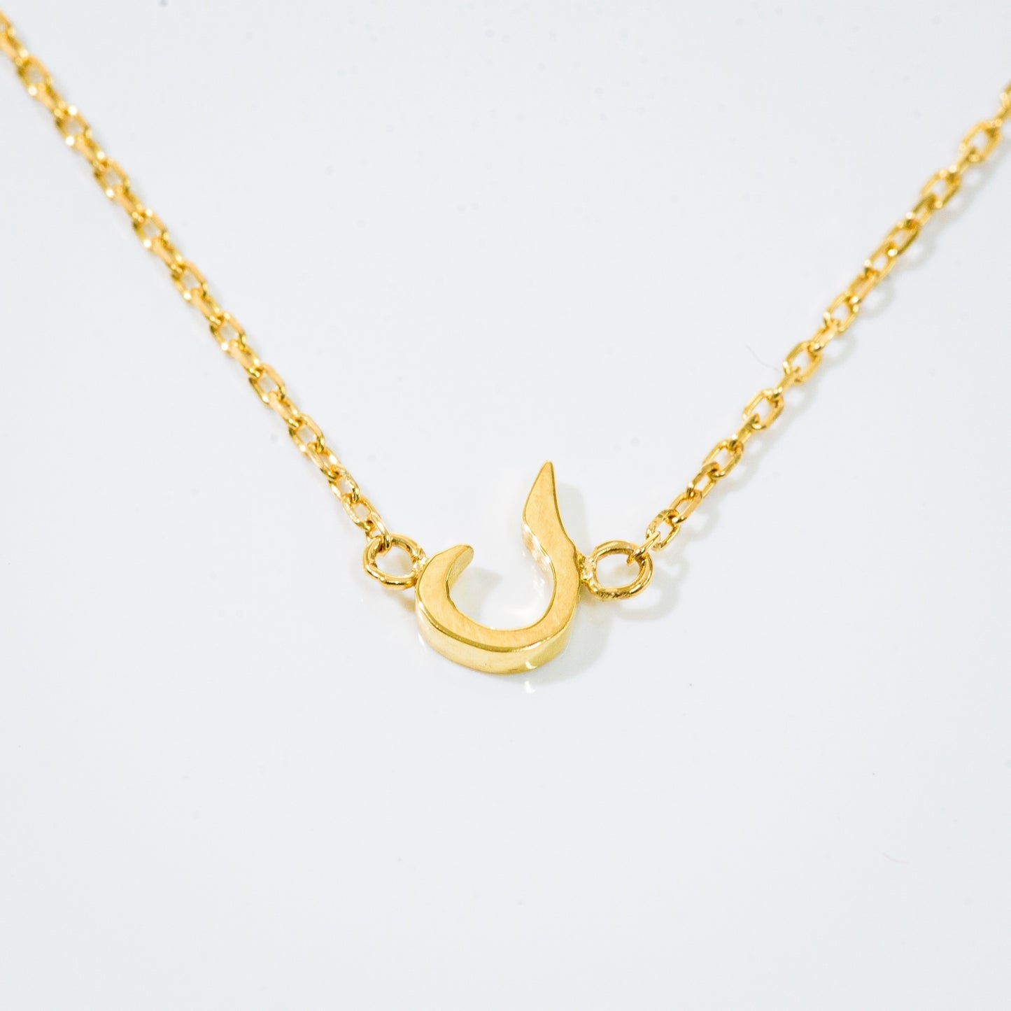 【R】Arabic Initial Necklace