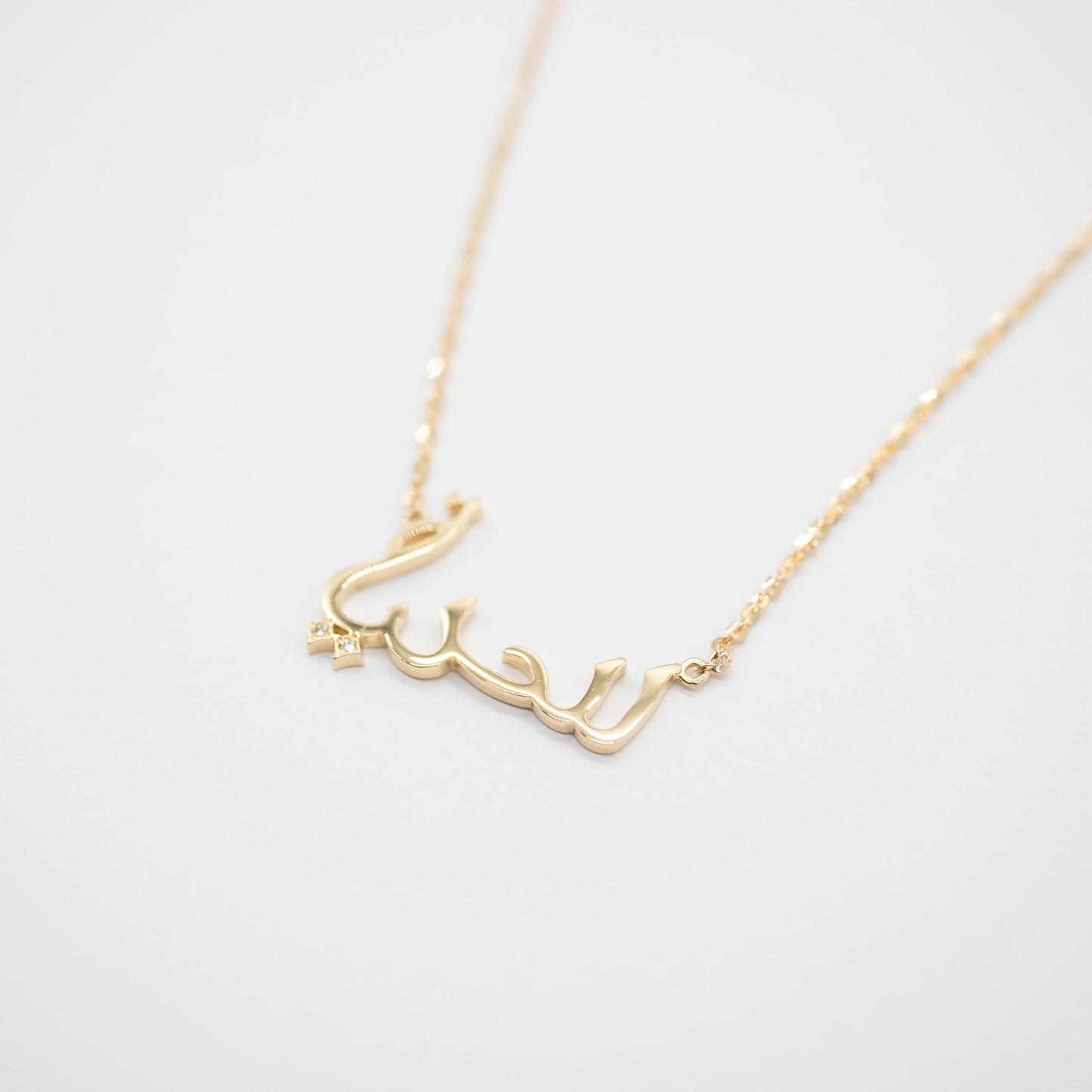 【Freedom】自由に羽ばたく(ブレスレット)