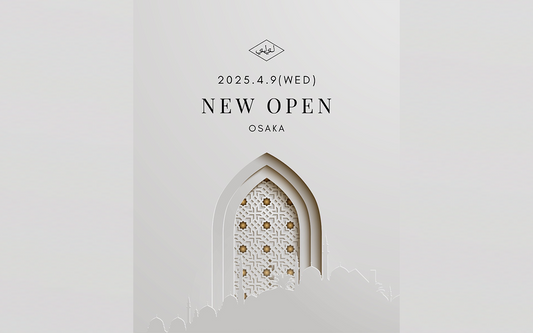 大丸梅田店オープンのお知らせ