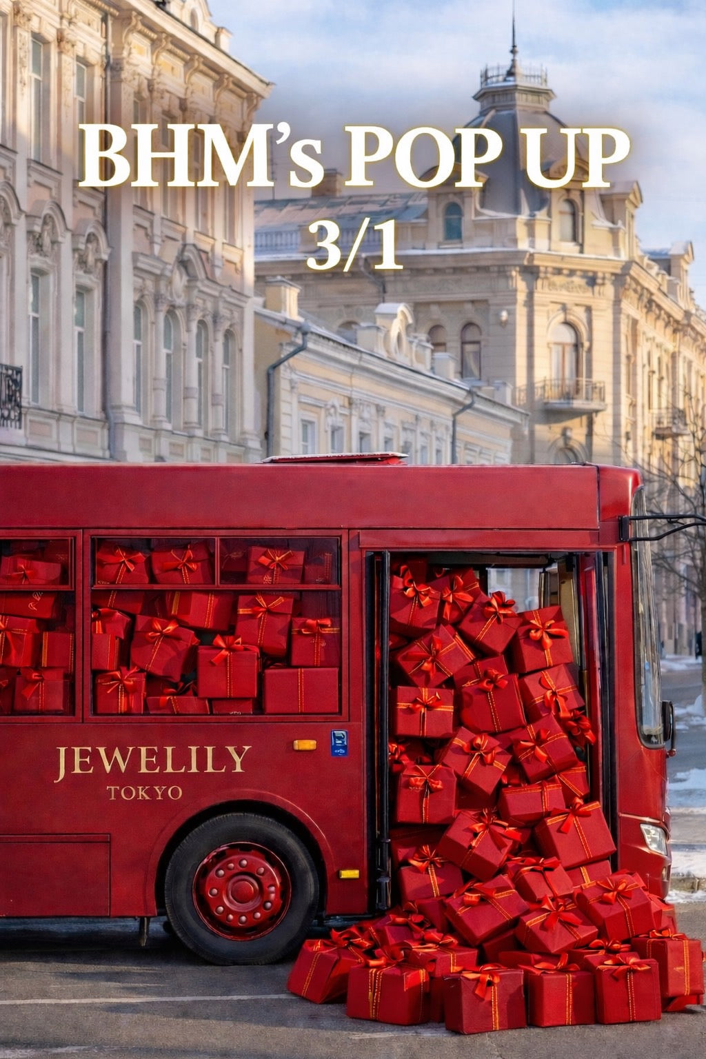 【POPUPイベント】岐阜 バムズテラス 2026.3.1(sun)