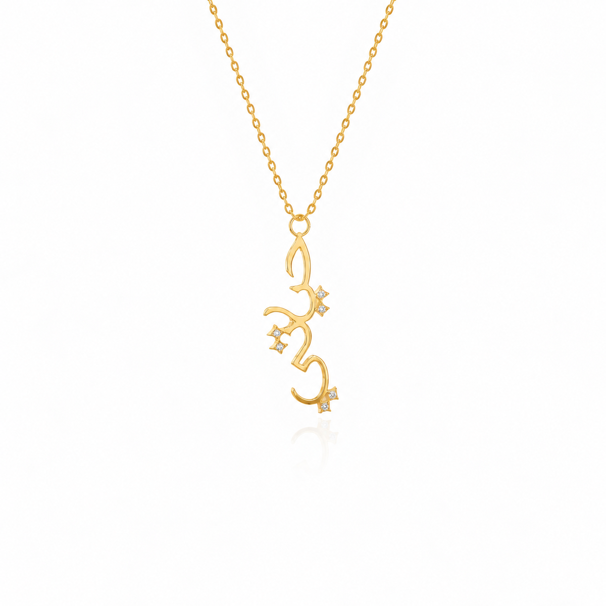 [Arabic Necklace]   MY LIFE | ハヤーティ　
