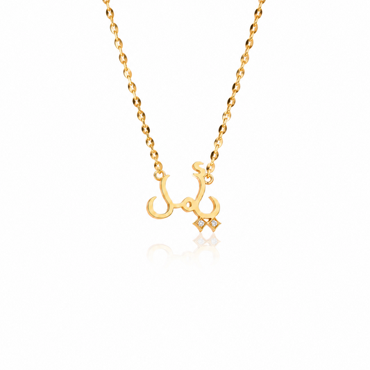 Arabic Necklaceー  Hope | 希望