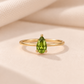 8月  Peridot Ring