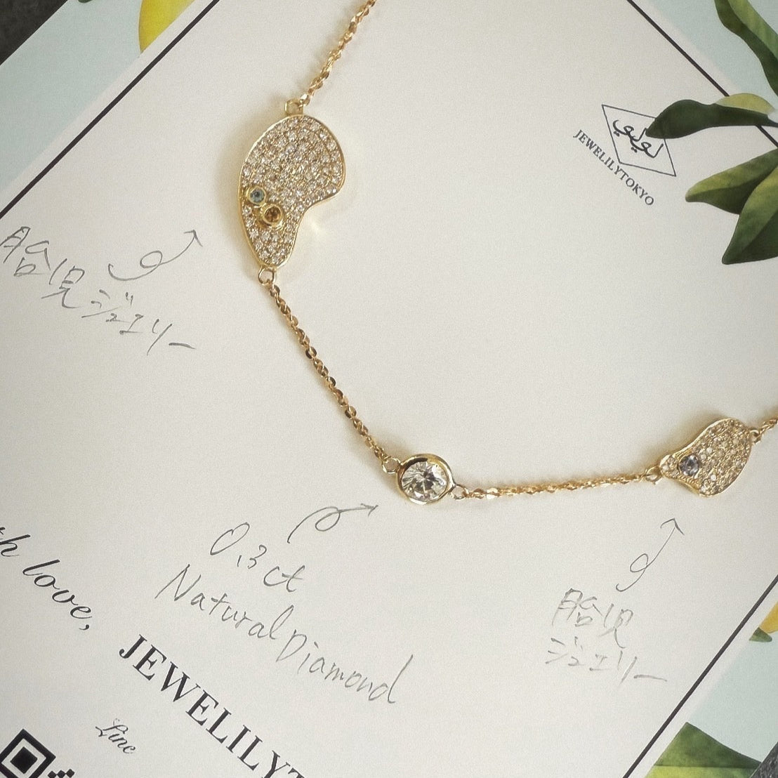 BABY LOVE　胎児ジュエリー®