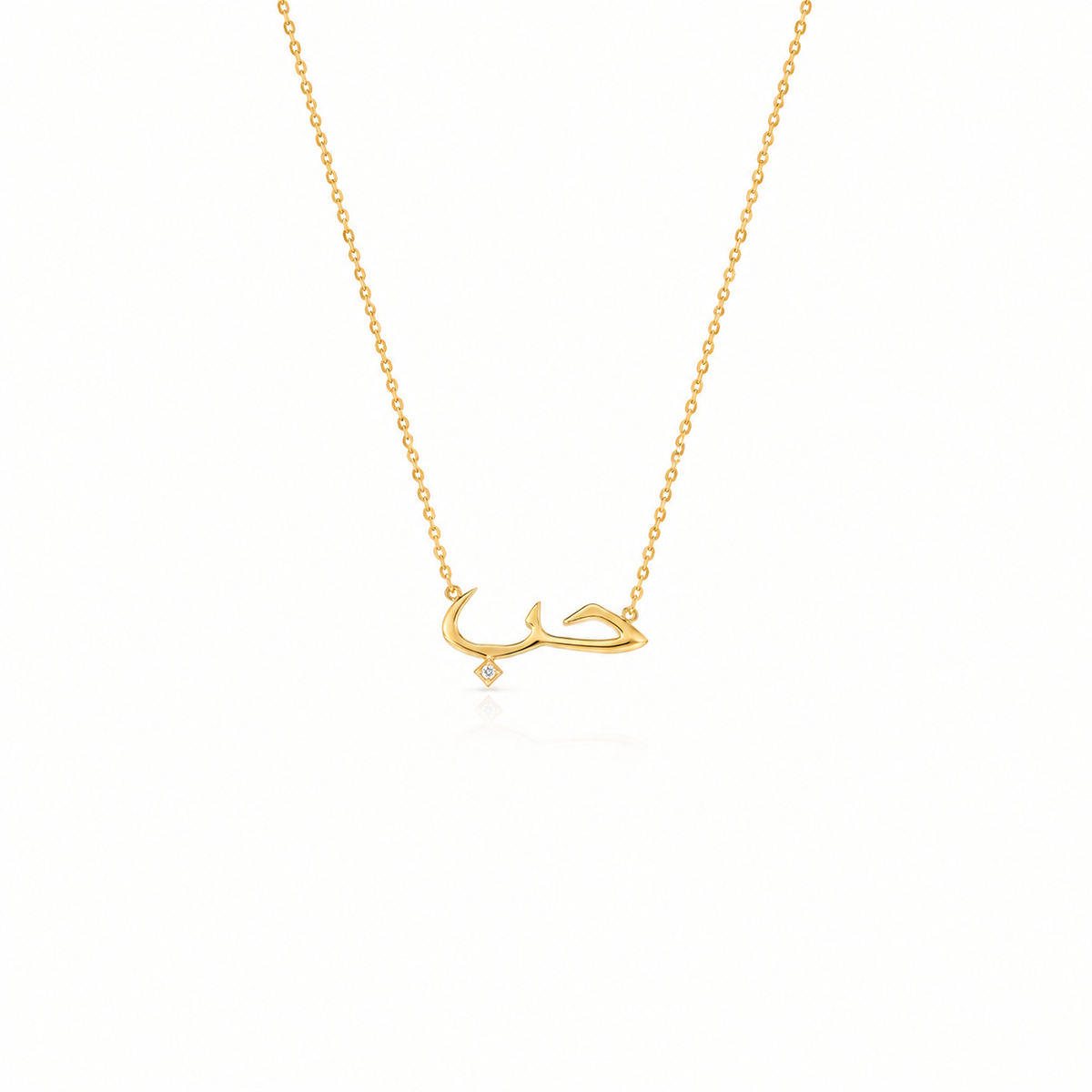 [Arabic Necklace]  LOVE | 永遠の愛を誓う| ホッブ