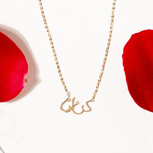 【BE ME】ビーミー