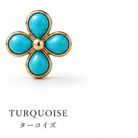 LUCKY CHAHAR 【TURQUOISE】