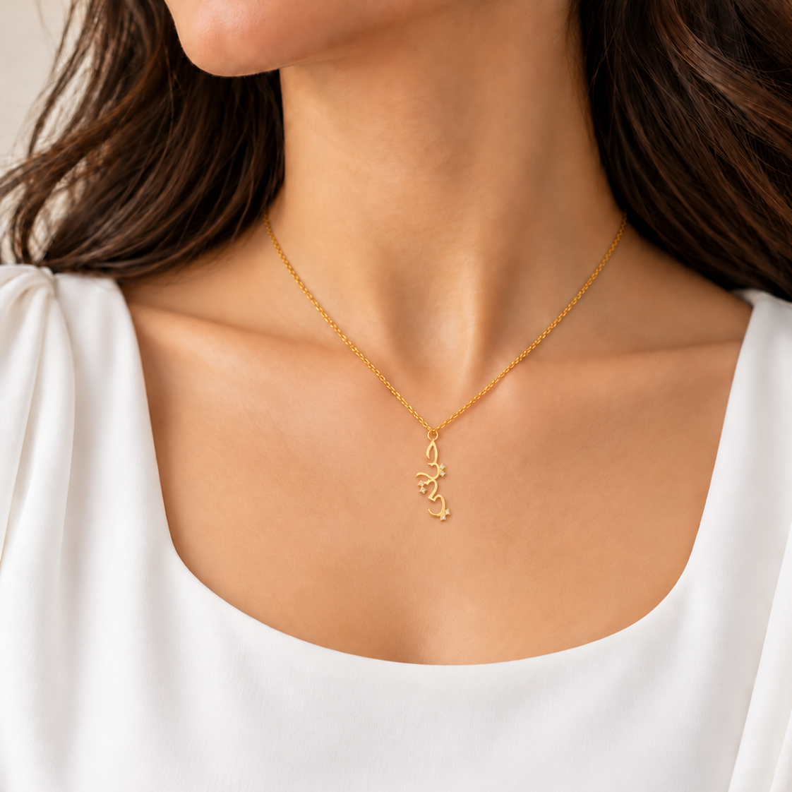 [Arabic Necklace]   MY LIFE | ハヤーティ　