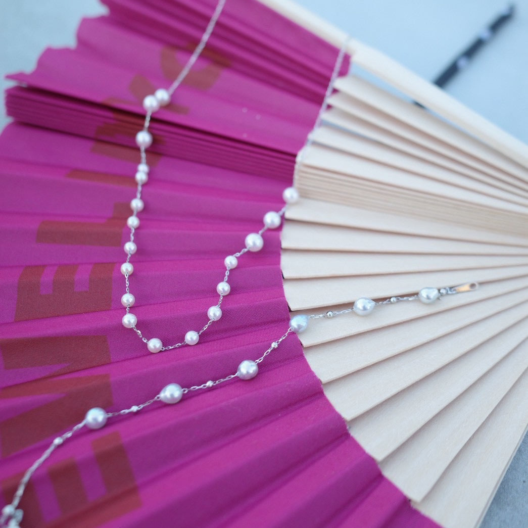 Akoya Pearl Station Necklace