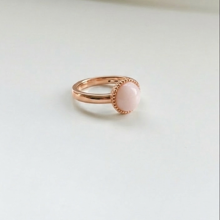 【 𝑰𝒏𝒕𝒂 𝑯𝒖𝒍𝒘𝒂  】（インタ・ハルワ)	 ‎إنتَ حلو RING