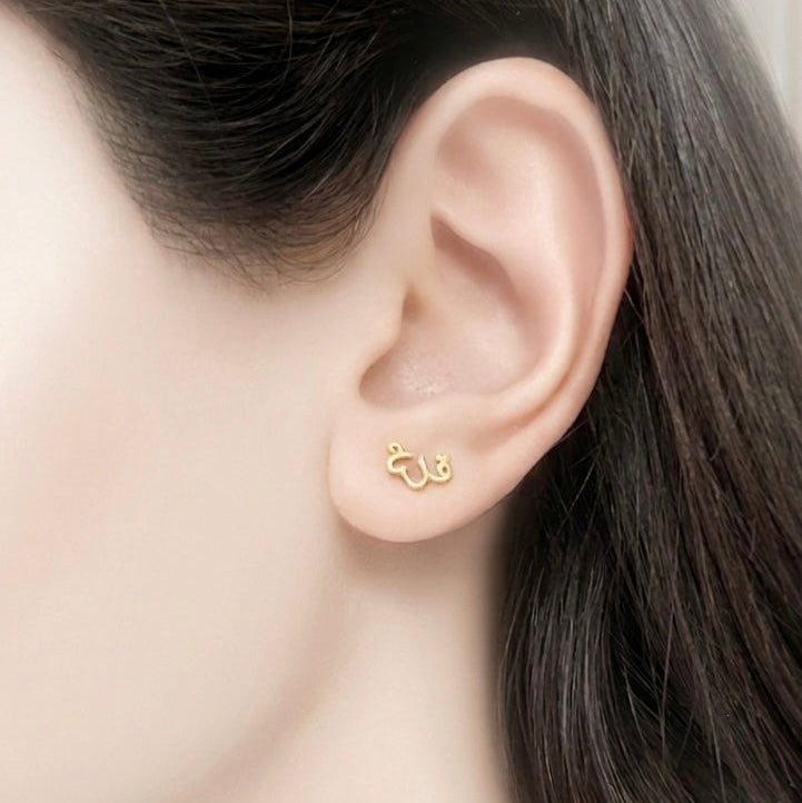 【JOYピアス】