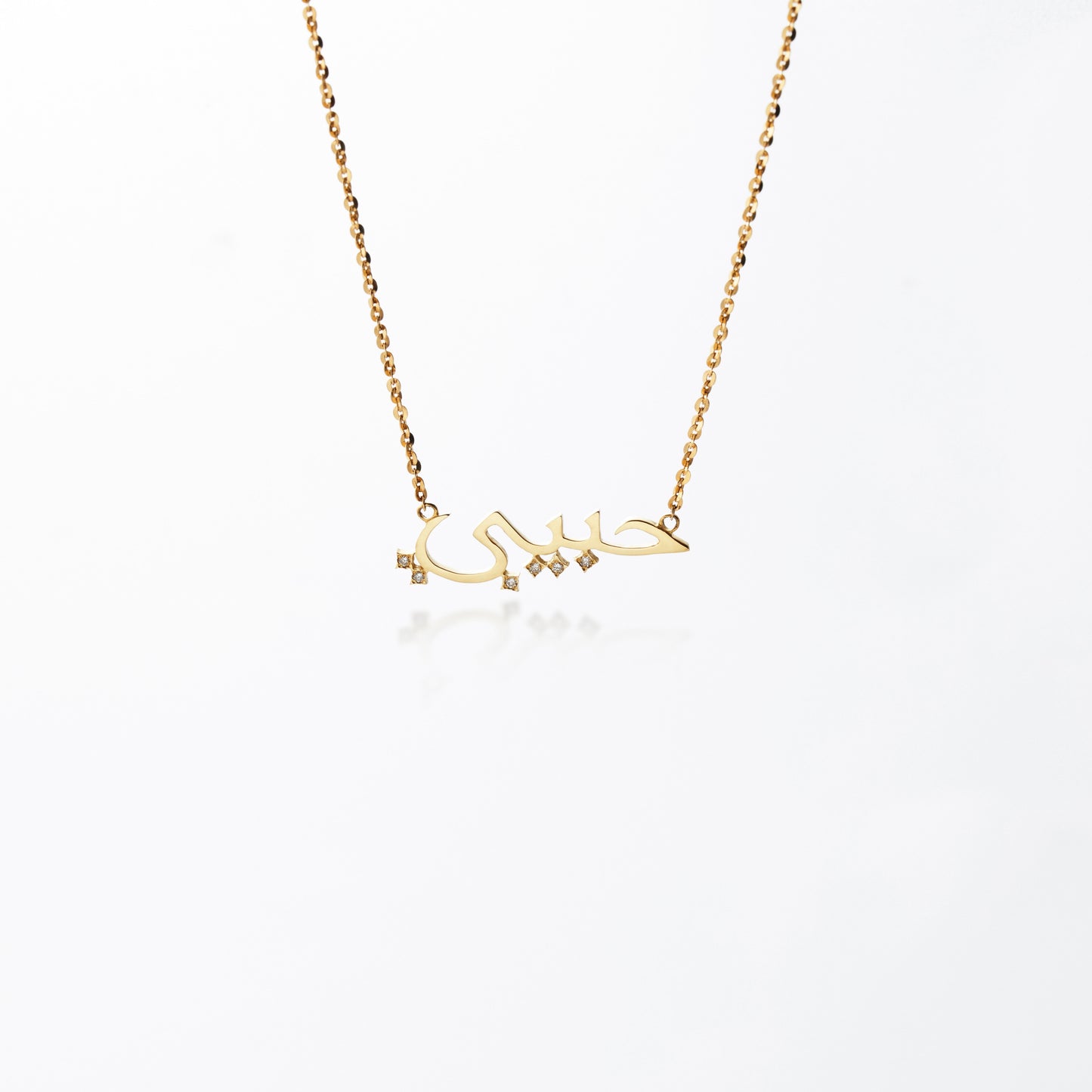 【MY LOVE (Habibi)】ネックレス