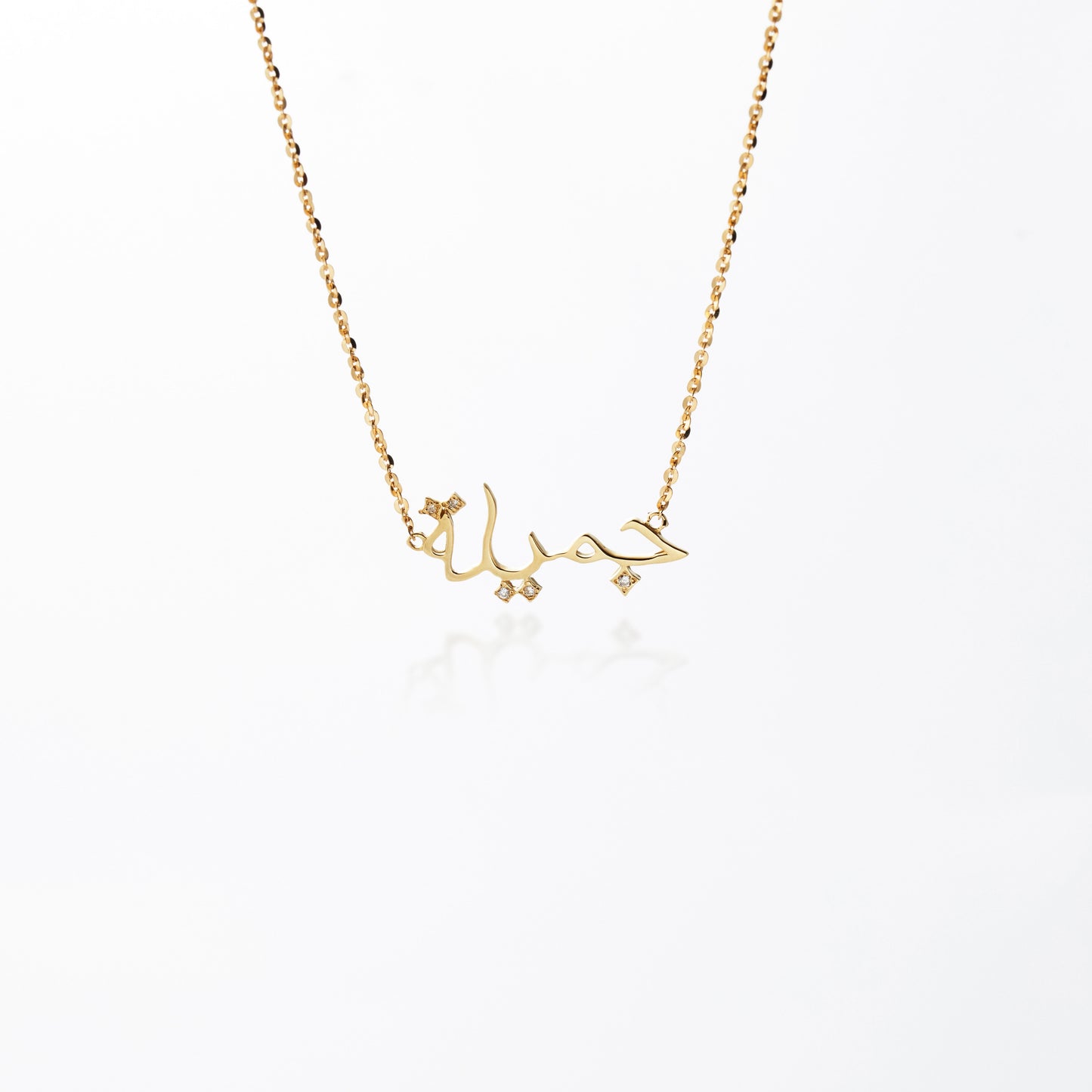 【JAMILA】ジャミーラ