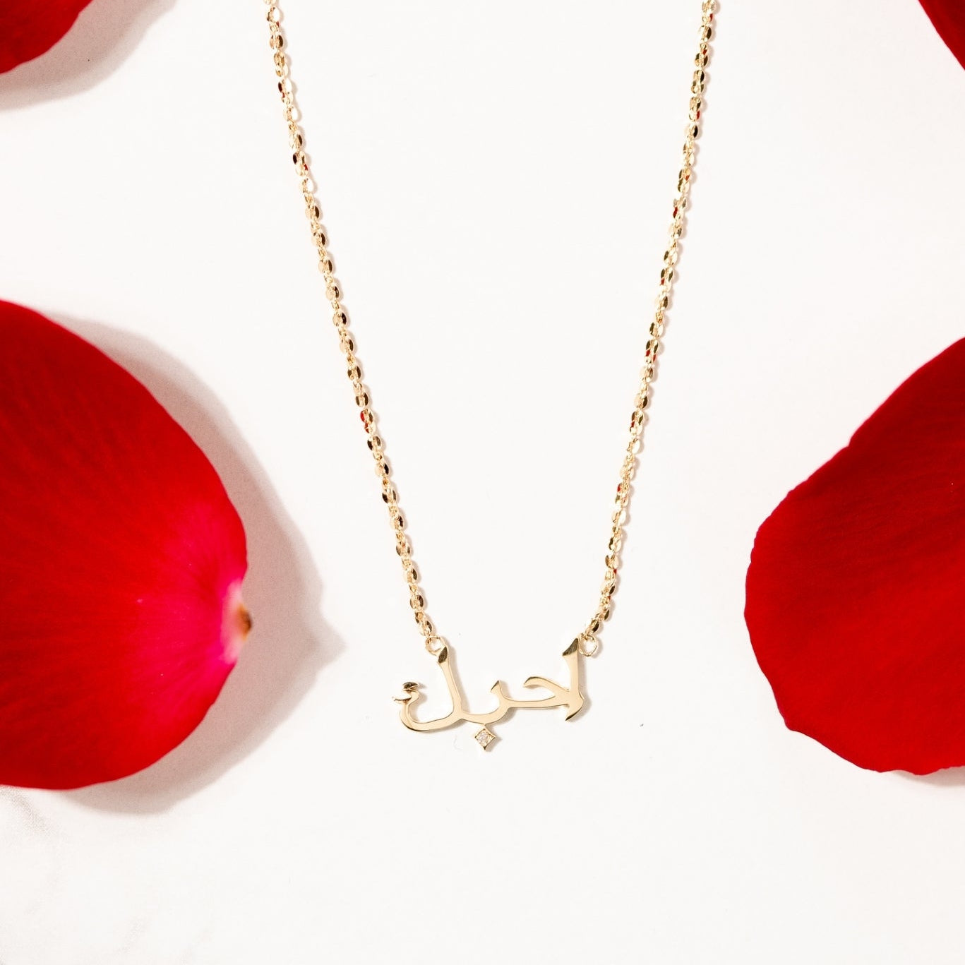 【I LOVE YOU】アイラブユー