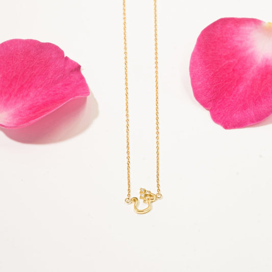 【S】Arabic Initial Necklace