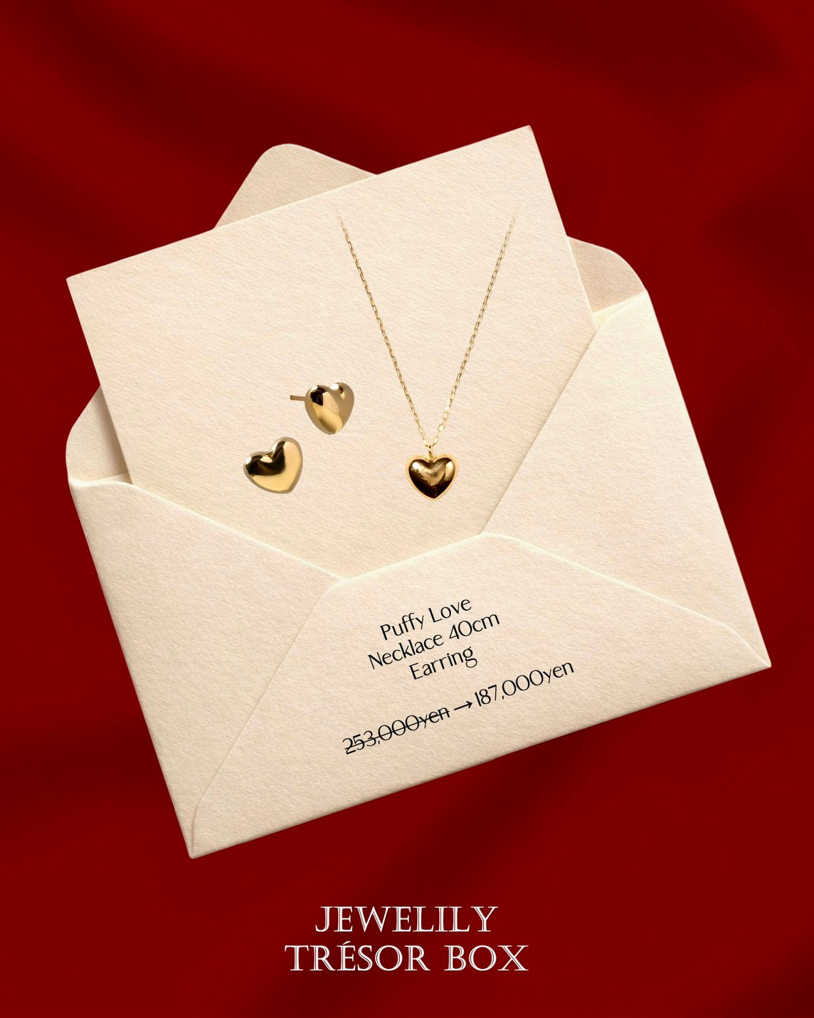 JEWELILY TRESOR BOX 1