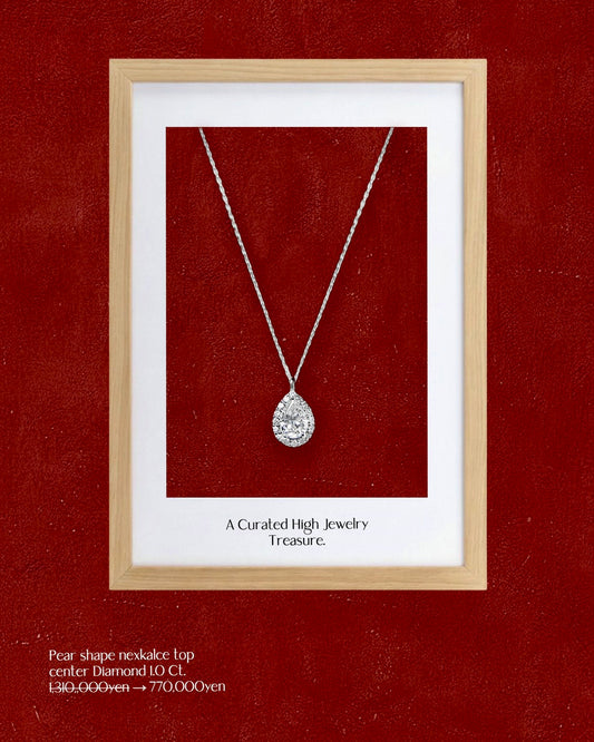 JEWELILY TRESOR BOX 8