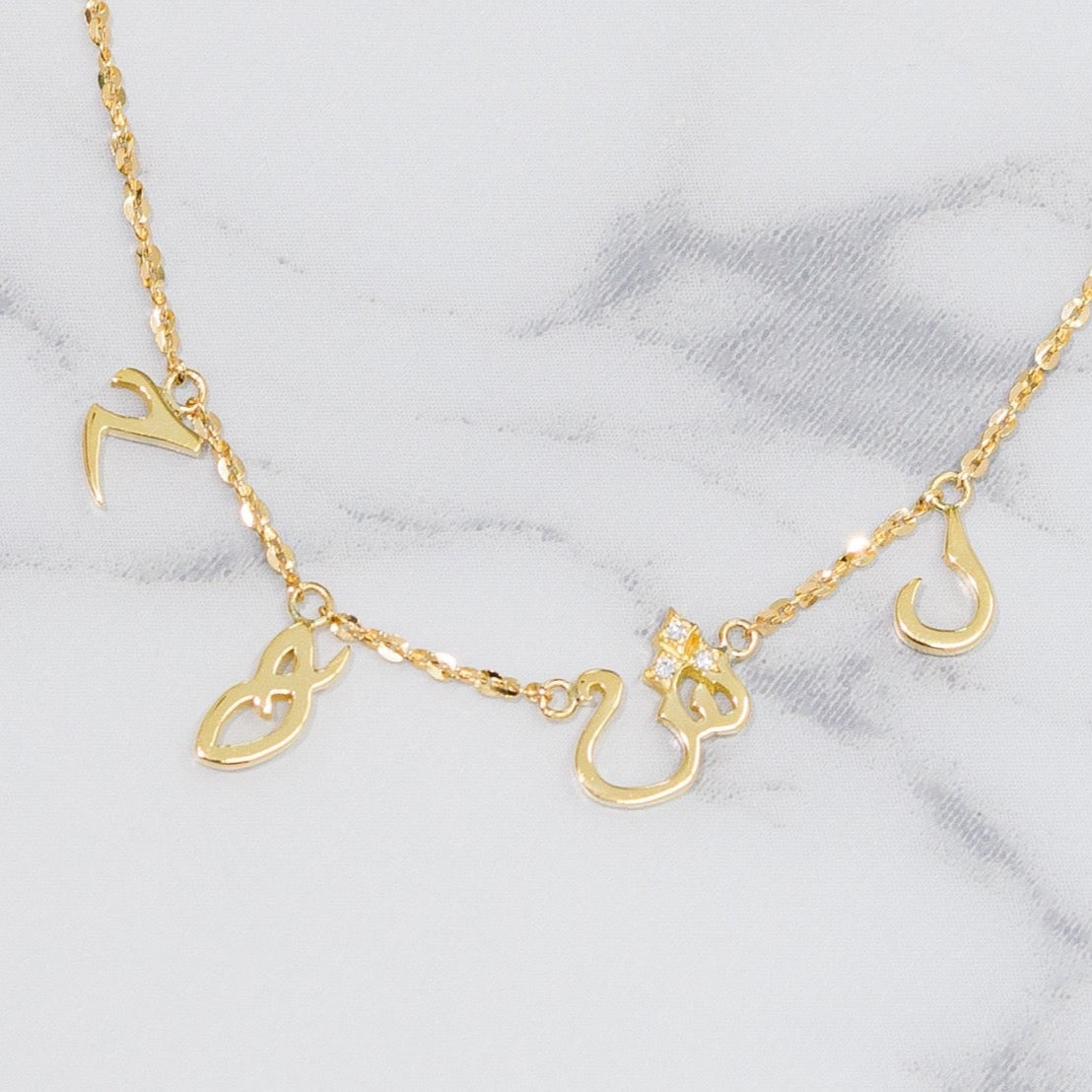 SIGNATURE ARABIC JEWELRY