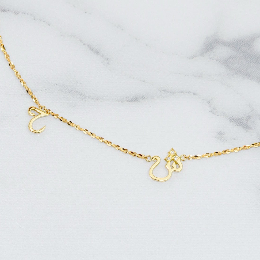 SIGNATURE ARABIC JEWELRY