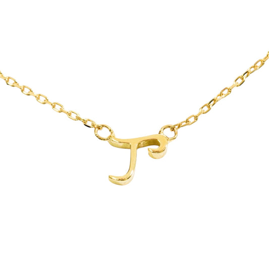 【A,C,H,M,R】Arabic Initial Necklace