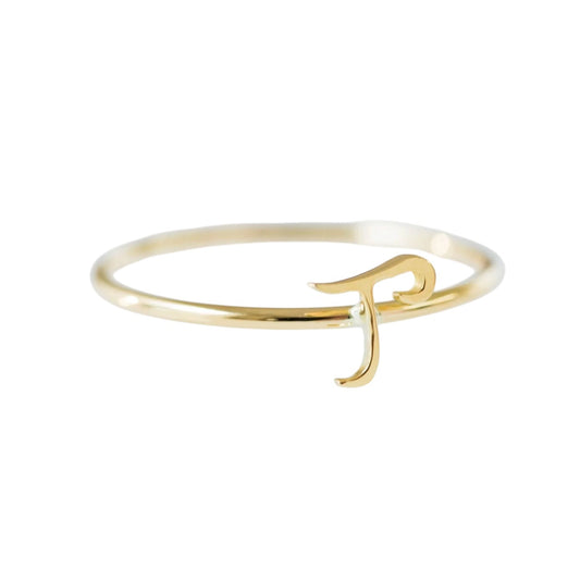 【A,K,M】 Arabic Initial Ring