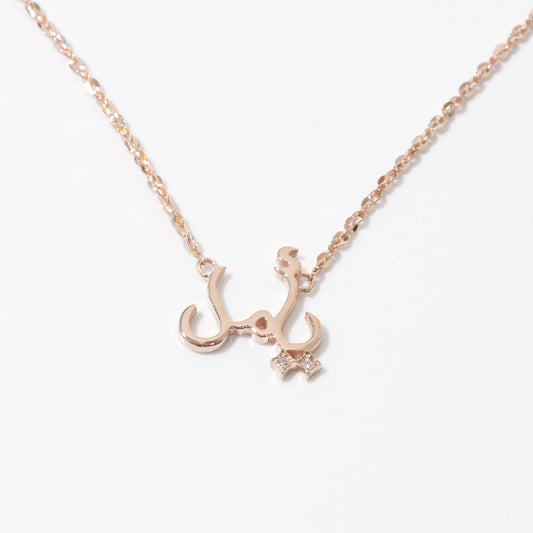 【Hope】希望（ブレスレット）