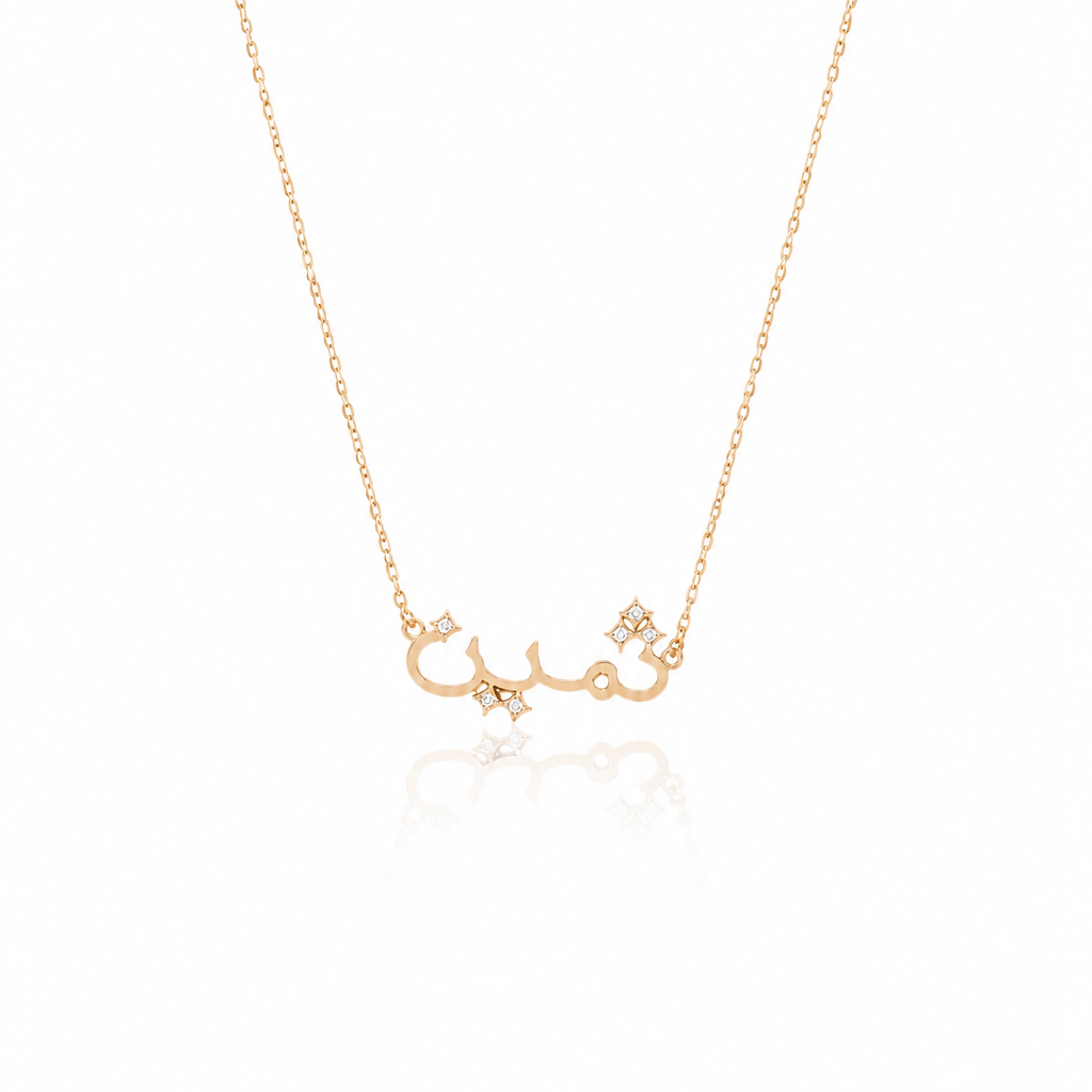 [Arabic Necklace] 　Precious | プレシャス | サミン