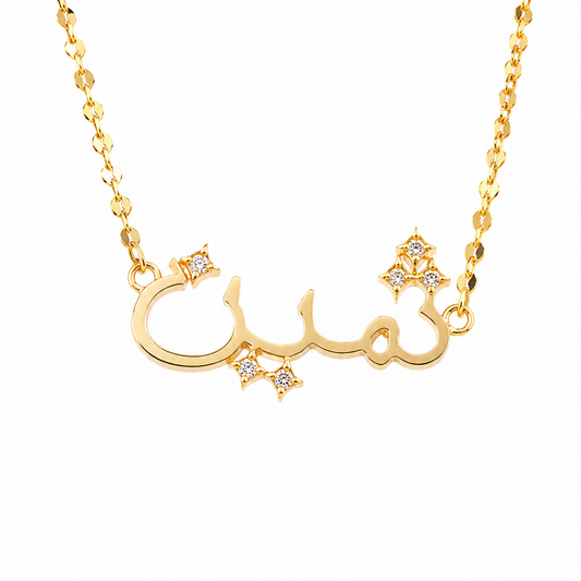 【Precious】プレシャス
