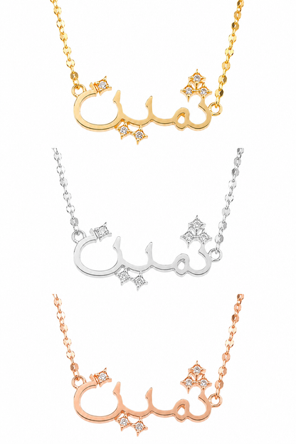 【Precious】プレシャス