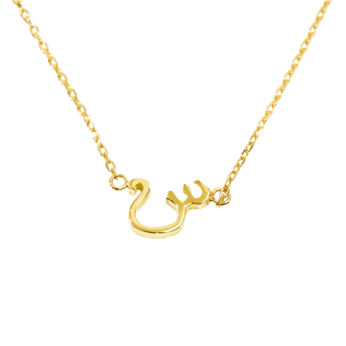 【S,SH】Arabic Initial Necklace