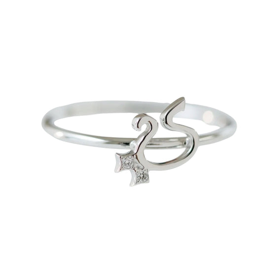 【I,Y】Arabic Initial Ring