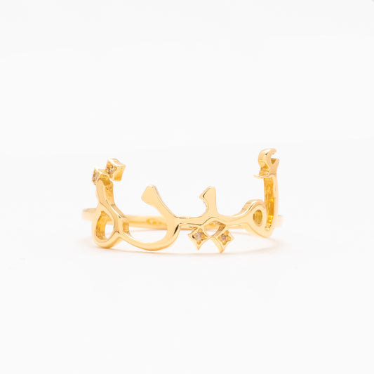 【Princess】プリンセスリング