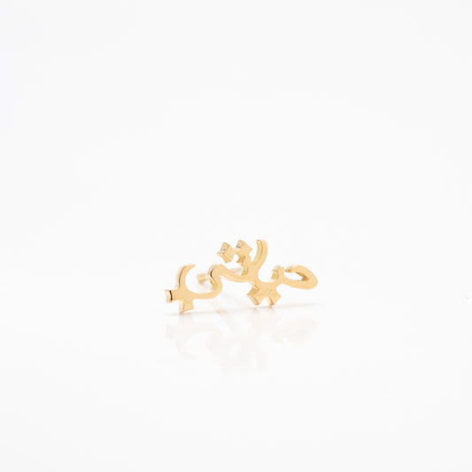 【MyLife】ハヤーティ（ピアス）