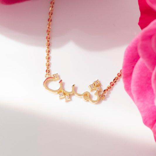 【Precious】プレシャス