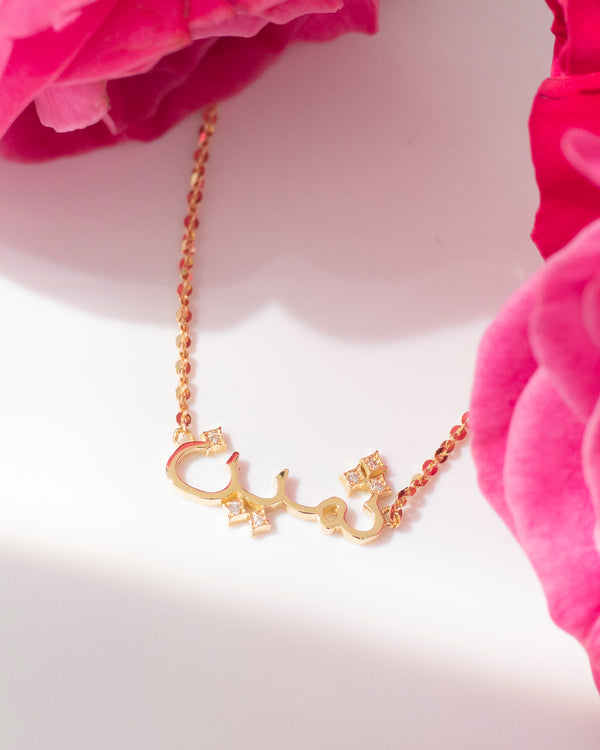 【Precious】プレシャス