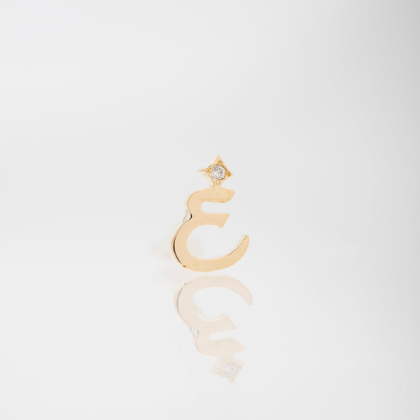 【G,H,E】イニシャルピアス2