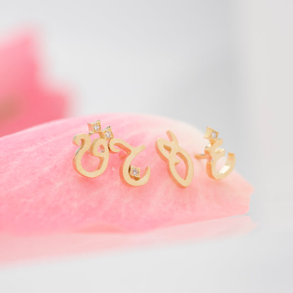 【G,H,E】イニシャルピアス