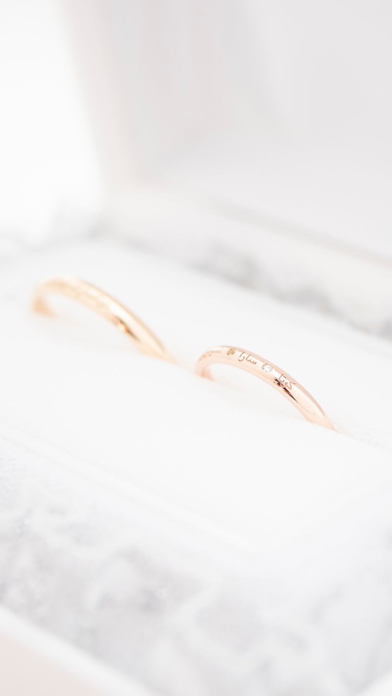 COUPLE JEWELRY / MARRIAGE RING