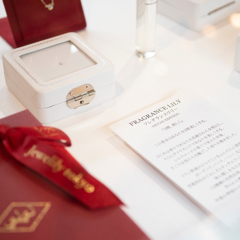 【Fragrance  Lily】